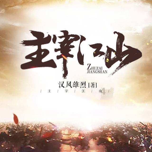 郑钦文泪洒新闻发布会:对不起观赛球迷!点出输球关键细节