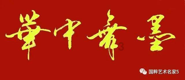 拯救胖男孩