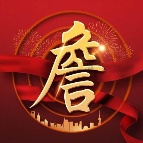 张小斐的演艺生涯：出道15年他是一个才华横溢具有东北的幽默感