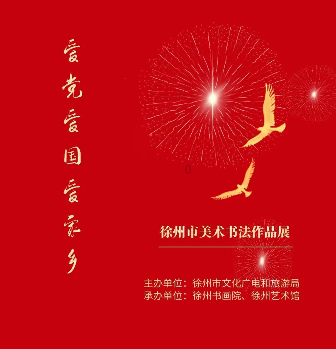Adv. Mater. 综述：单原子合金材料用于甲烷和二氧化碳催化转化