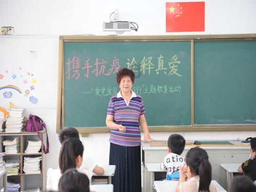 相互吞噬选关版