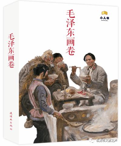 投篮得高分