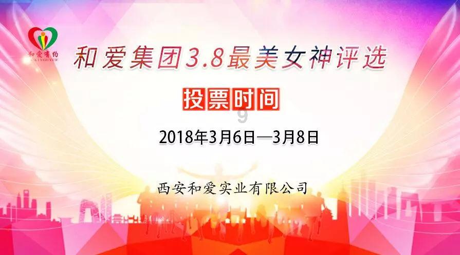 《幻兽帕鲁》据点数量说明