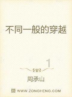 现代轿车拼拼看
