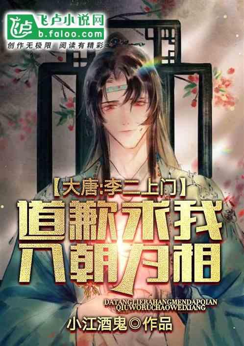 我市“溪”阳红专属定制服务养生游备受青睐